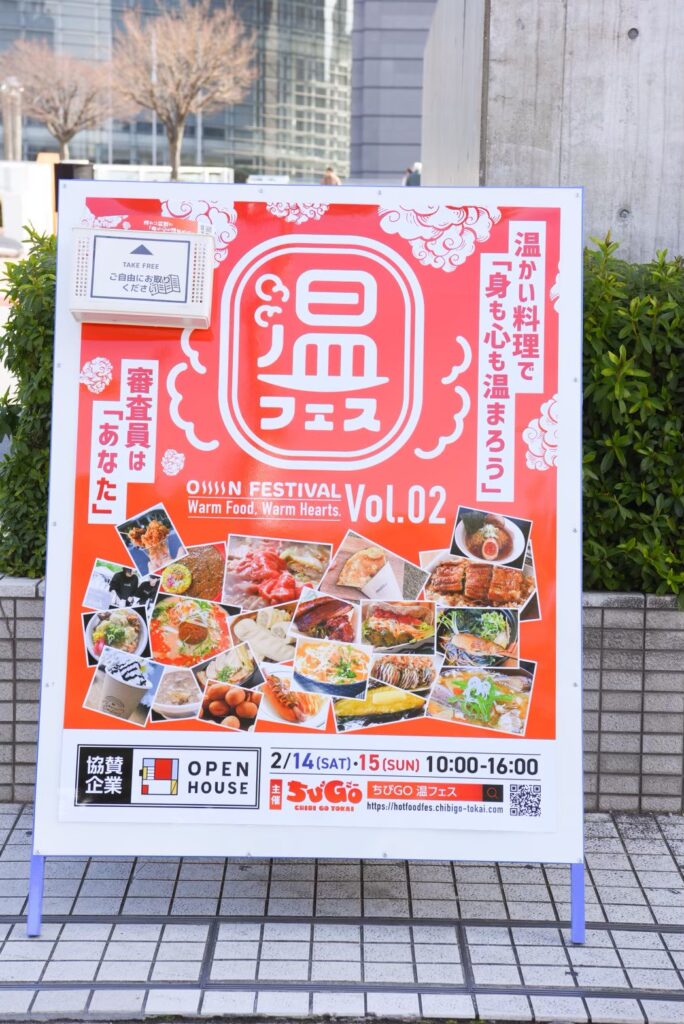 ハンドメイド作品